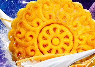 米旗月餅多少錢一個(gè)？米旗月餅怎么樣？