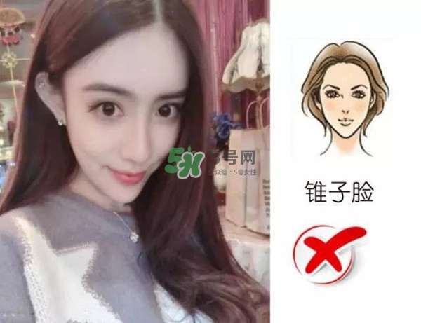 處女臉是什么樣子的？處女臉部有什么特征？