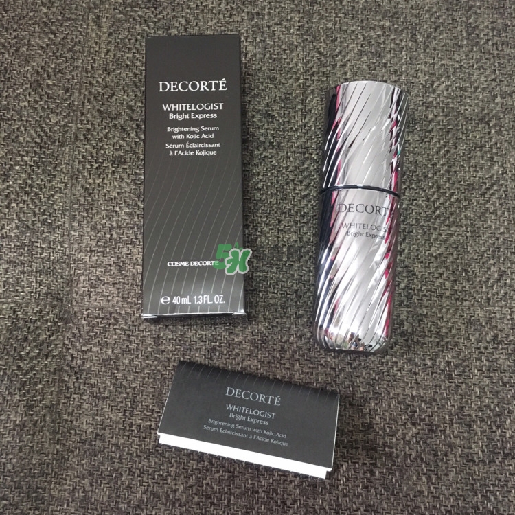 黛珂曲酸美白精華真假辨別對比圖 黛珂曲酸美白精華真假辨別對比圖