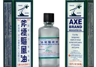 斧標驅(qū)風油孕婦可以用嗎？斧標驅(qū)風油可以吃嗎？