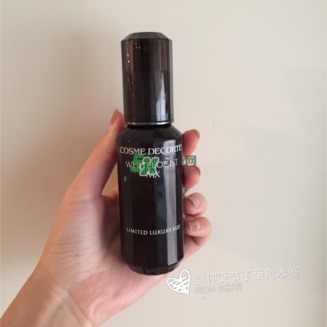 黛珂曲酸美白精華真假辨別對比圖 黛珂曲酸美白精華真假辨別對比圖