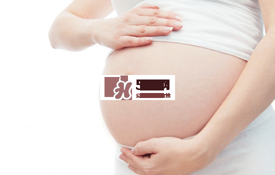 巨大兒是怎么形成的？巨大兒的危害