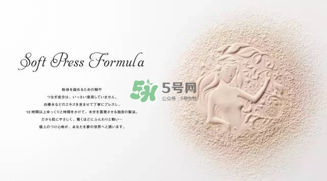 黛珂永恒祈愿蜜粉餅一共有幾款_每款有什么不同 黛珂永恒祈愿蜜粉餅一共有幾款_每款有什么不同