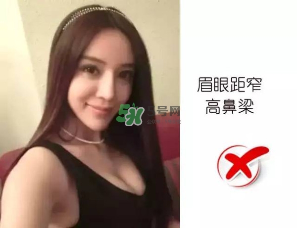 處女臉是什么樣子的？處女臉部有什么特征？