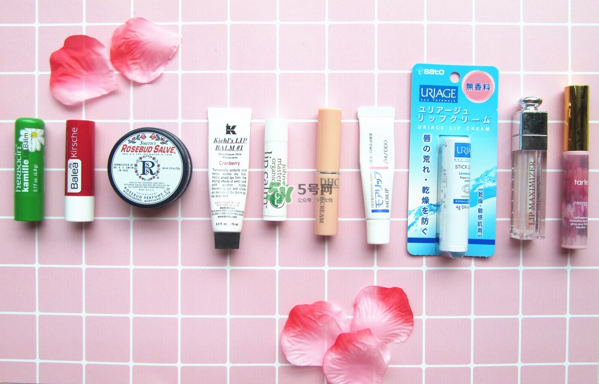 潤唇膏哪個(gè)牌子好 你想要的都在這里 潤唇膏哪個(gè)牌子好 你想要的都在這里