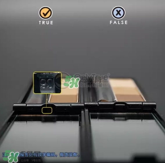 kate眉粉真假對比圖 kate眉粉真假怎么看？