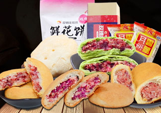 云腿月餅多少錢一個(gè)？2017云腿月餅價(jià)格