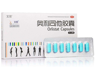 吃?shī)W利司他一個(gè)月可以瘦多少_吃多久才有效？