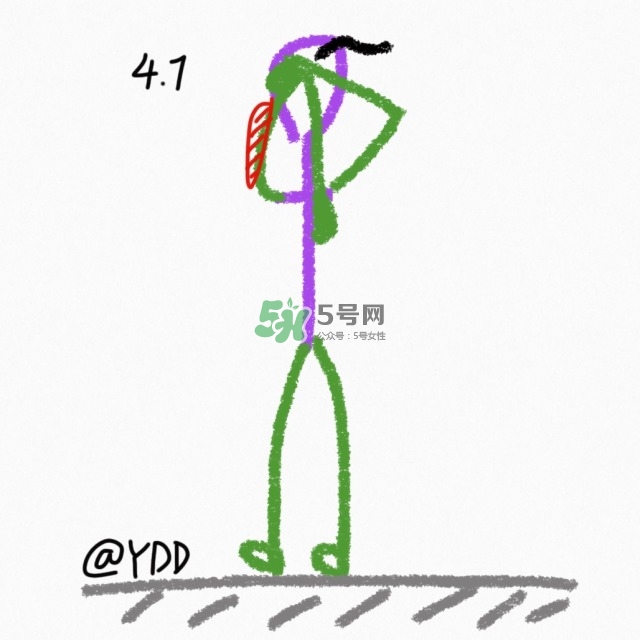 腿臀及胸臂拉伸運動圖解 腿臀及胸臂拉伸運動圖解