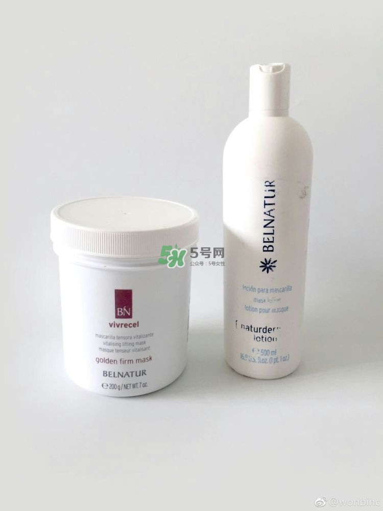 belnatur黃金面膜怎么樣_貝雅姬黃金面膜好用嗎 belnatur黃金面膜怎么樣_貝雅姬黃金面膜好用嗎