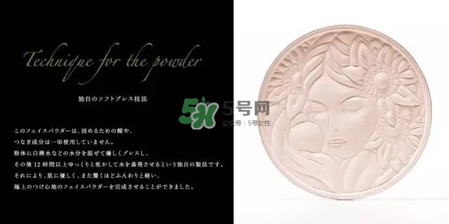 黛珂永恒祈愿蜜粉餅一共有幾款_每款有什么不同 黛珂永恒祈愿蜜粉餅一共有幾款_每款有什么不同