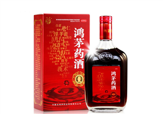 鴻茅藥酒能帶上火車嗎？鴻茅藥酒能長期喝嗎？