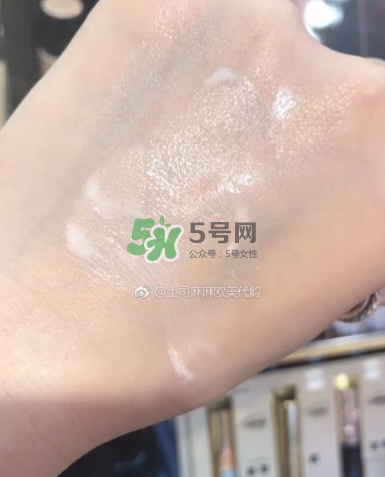 ysl恒久完美超時(shí)妝前乳怎么樣？ysl完美超時(shí)妝前乳多少錢(qián)