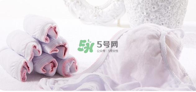 一次性內(nèi)褲衛(wèi)生嗎？一次性內(nèi)褲可以穿多久？