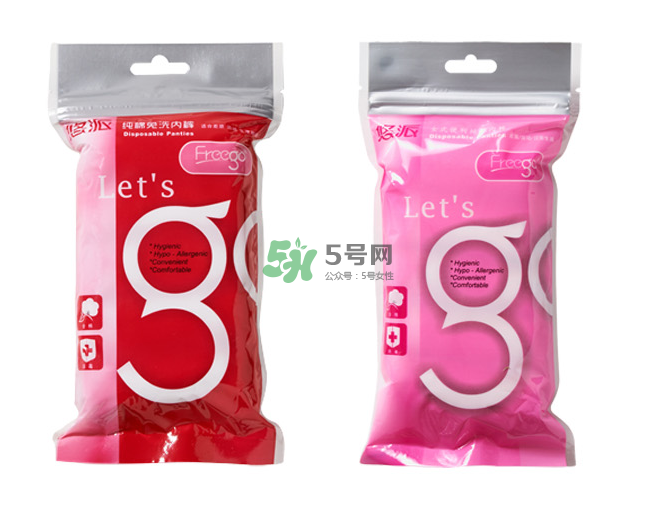 一次性內(nèi)褲可以貼衛(wèi)生巾嗎？一次性內(nèi)褲透氣嗎？