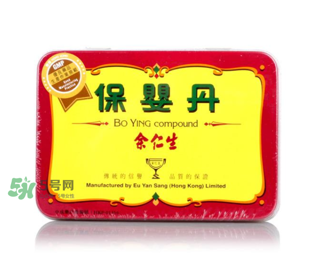 余仁生保嬰丹最新事件真相 余仁生保嬰丹是禁藥嗎？