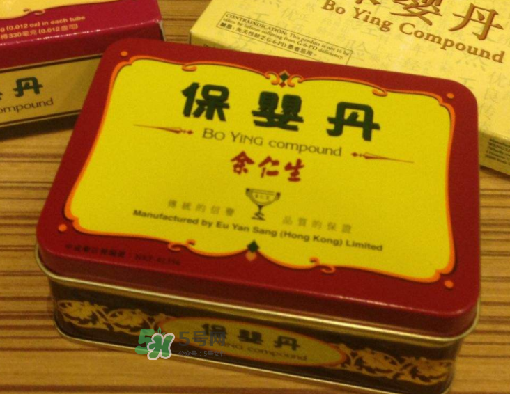 余仁生保嬰丹怎么吃？余仁生保嬰丹保質(zhì)期