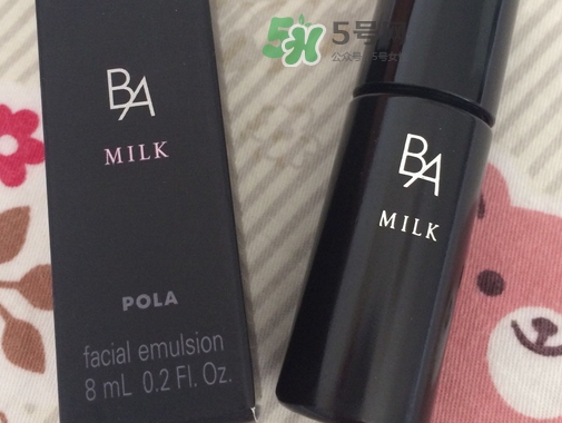 pola黑ba化妝水怎么樣_pola黑ba化妝水好用嗎 pola黑ba化妝水怎么樣_pola黑ba化妝水好用嗎