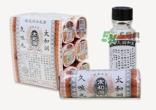 太和洞久咳丸為何禁售？太和洞久咳丸香港召回了嗎？