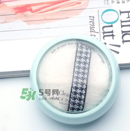 bcl蜜粉餅哪個顏色好？bcl clear last蜜粉餅怎么樣？