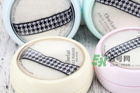 bcl蜜粉餅哪個顏色好？bcl clear last蜜粉餅怎么樣？