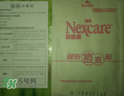 3m痘痘貼怎么用？3m痘痘貼貼多久？