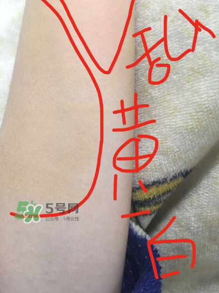 希思黎粉底液色號(hào)怎么選？希思黎粉底液黃皮適合哪個(gè)色號(hào)？