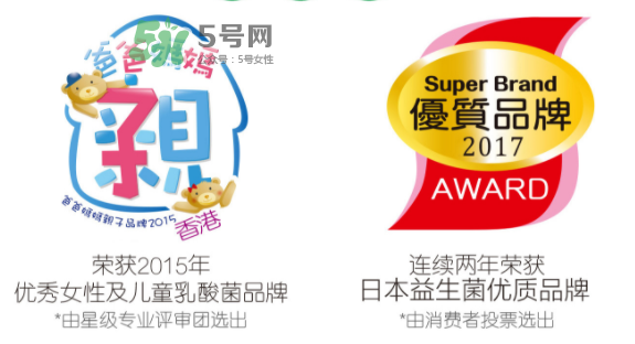 熊健益生菌的吃法 日本熊健益生菌怎么樣？