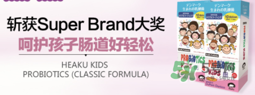 熊健益生菌的吃法 日本熊健益生菌怎么樣？