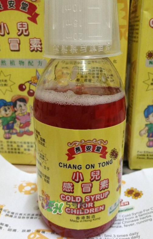 正安堂小兒感冒素怎么樣？正安堂小兒感冒素價(jià)格