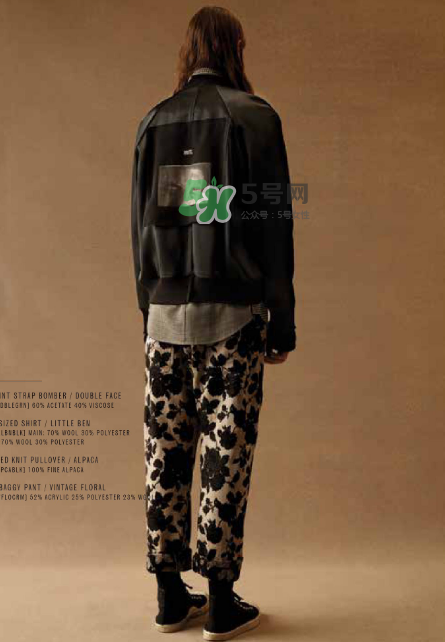 song for the mute2017秋冬系列怎么樣_好看嗎_款式有哪些？