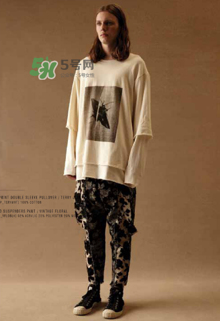 song for the mute2017秋冬系列怎么樣_好看嗎_款式有哪些？