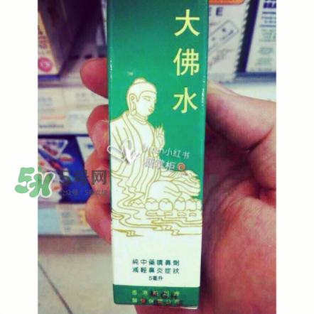 大佛水效果怎么樣？大佛水多少錢一瓶？