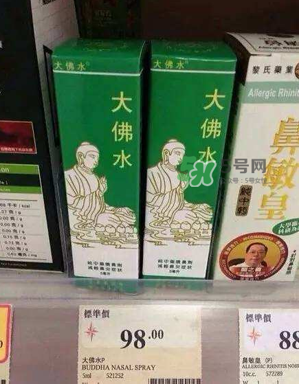 大佛水為什么中國(guó)不賣(mài)？大佛水哪里有賣(mài)？