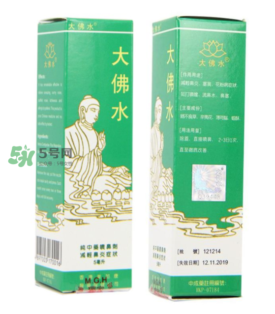 大佛水為什么中國(guó)不賣(mài)？大佛水哪里有賣(mài)？