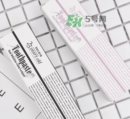 23years old牙膏怎么樣？23years old牙膏哪個(gè)顏色好