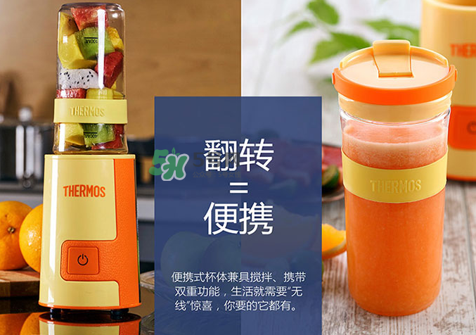 魔膳師榨汁機怎么樣？魔膳師便攜式榨汁機好用嗎？