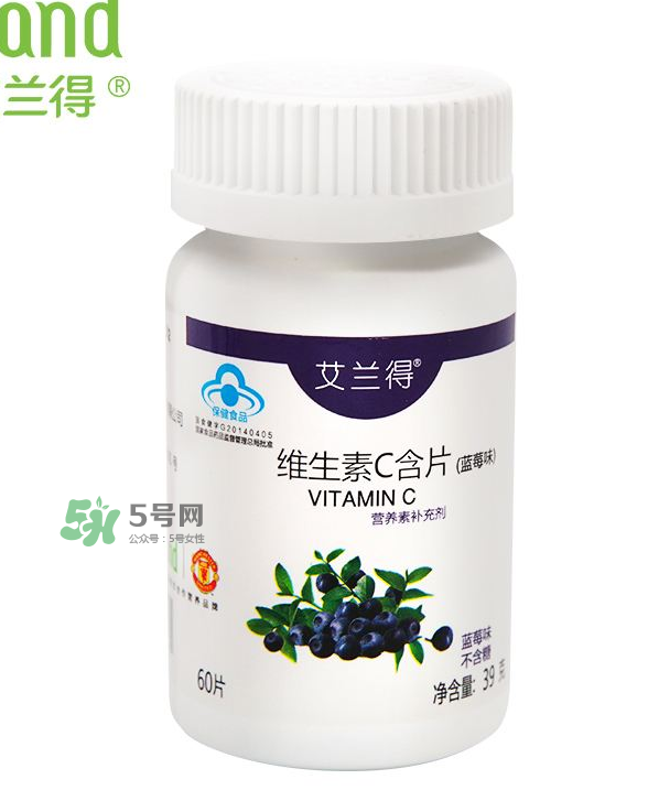 vc片什么時(shí)候吃最好？vc片一天最多吃多少？