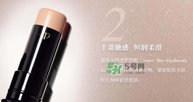 cpb遮瑕膏多少錢？cpb遮瑕膏遮瑕棒專柜價格