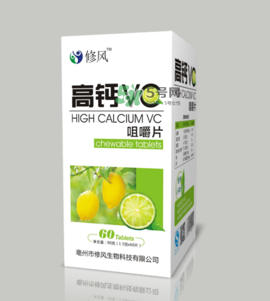 vc片能長期按量吃嗎？vc片能多吃嗎？