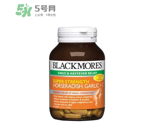 vc片能治口腔潰瘍嗎？vc片治口腔潰瘍是真的嗎？