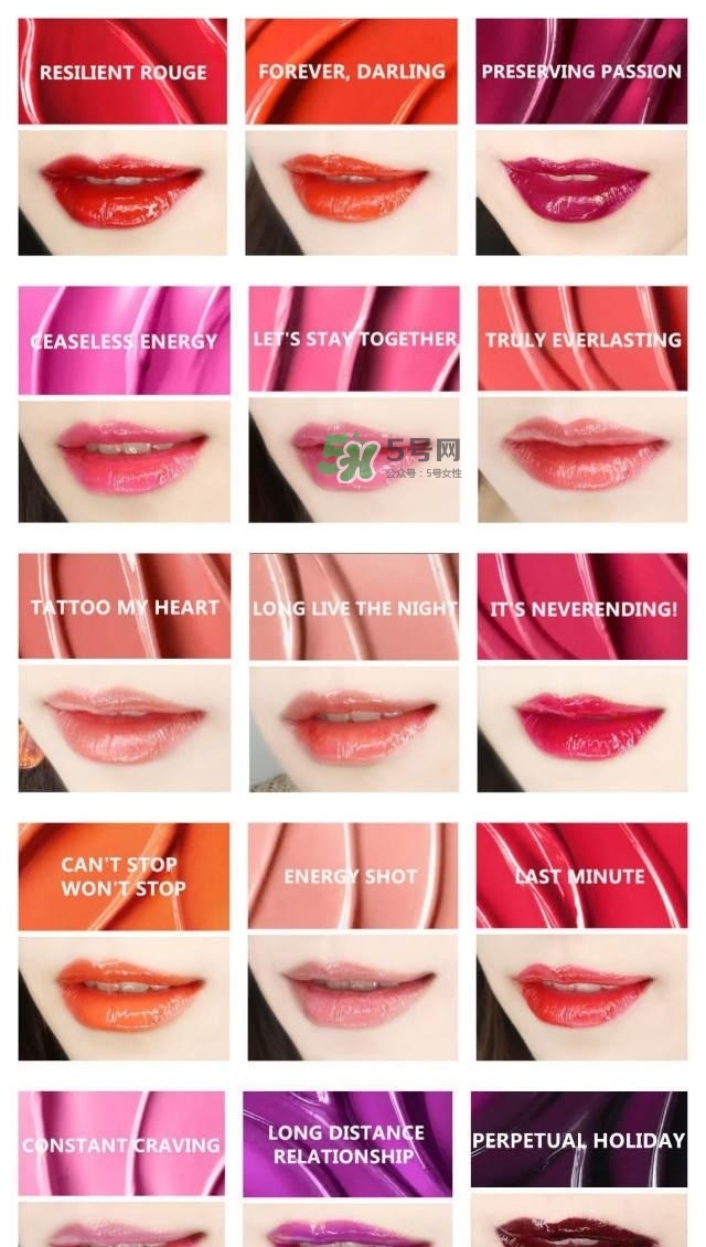 魅可棒棒糖唇釉持久度怎么樣？魅可清新唇釉好用嗎？