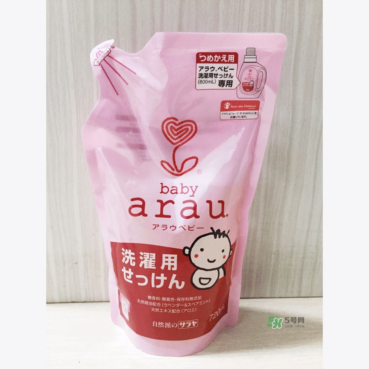 arau洗衣液怎么樣 親皙洗衣液怎么樣 arau洗衣液怎么樣 親皙洗衣液怎么樣