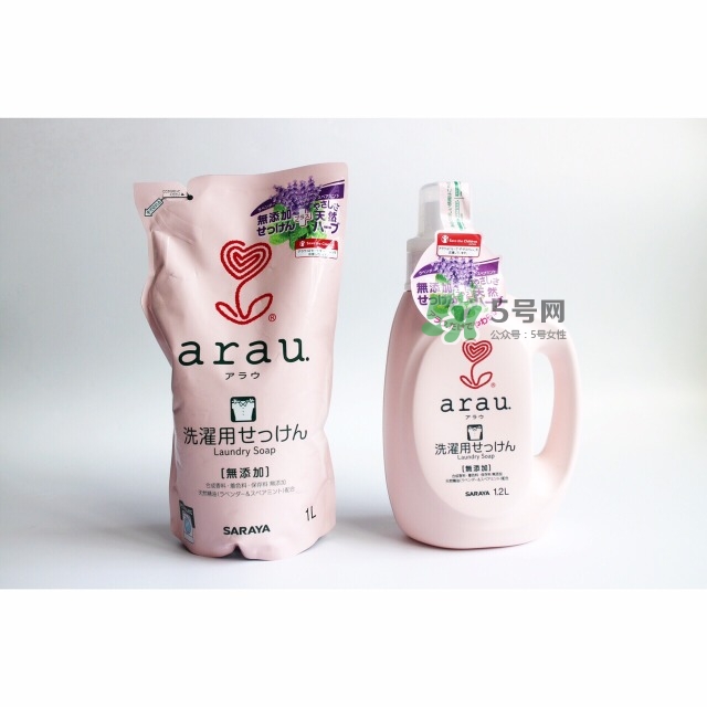 arau洗衣液怎么樣 親皙洗衣液怎么樣 arau洗衣液怎么樣 親皙洗衣液怎么樣