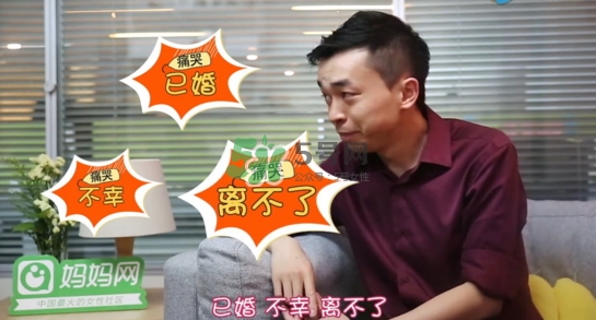 孕期老公出軌怎么辦？孕期老公出軌能原諒嗎？