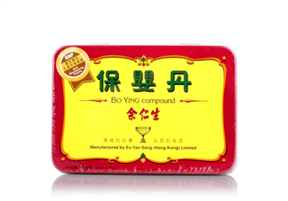 余仁生保嬰丹最新事件真相 余仁生保嬰丹是禁藥嗎？