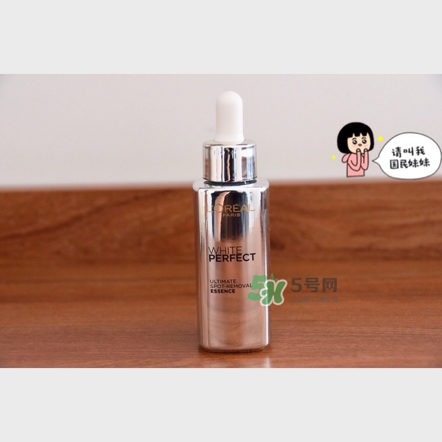 歐萊雅精華液怎么樣 歐萊雅精華液好用嗎 歐萊雅精華液怎么樣 歐萊雅精華液好用嗎