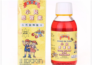 正安堂小兒感冒素怎么樣？正安堂小兒感冒素價(jià)格