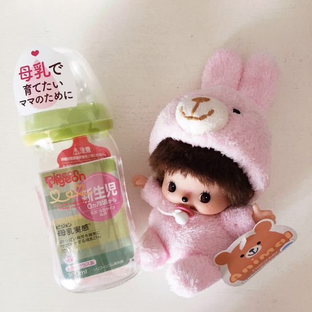 betta奶瓶怎么樣 betta奶瓶好嗎 betta奶瓶怎么樣 betta奶瓶好嗎