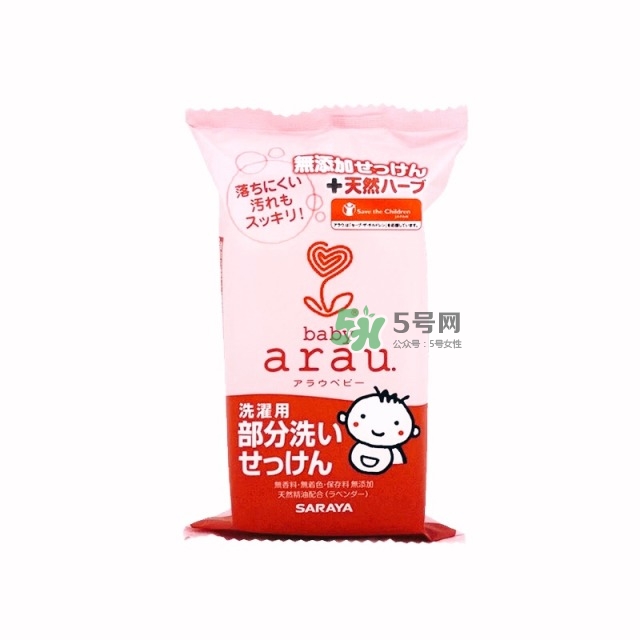 arau洗衣液怎么樣 親皙洗衣液怎么樣 arau洗衣液怎么樣 親皙洗衣液怎么樣